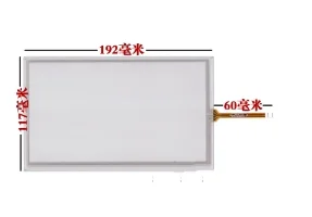 10 шт./лот hsd080idw1 c01 Новый 8 дюймовый резистивный сенсорный экран 192*117 мм
10 шт./лот hsd080idw1 c01 Новый 8 дюймовый резистивный сенсорный экран 192*117 мм