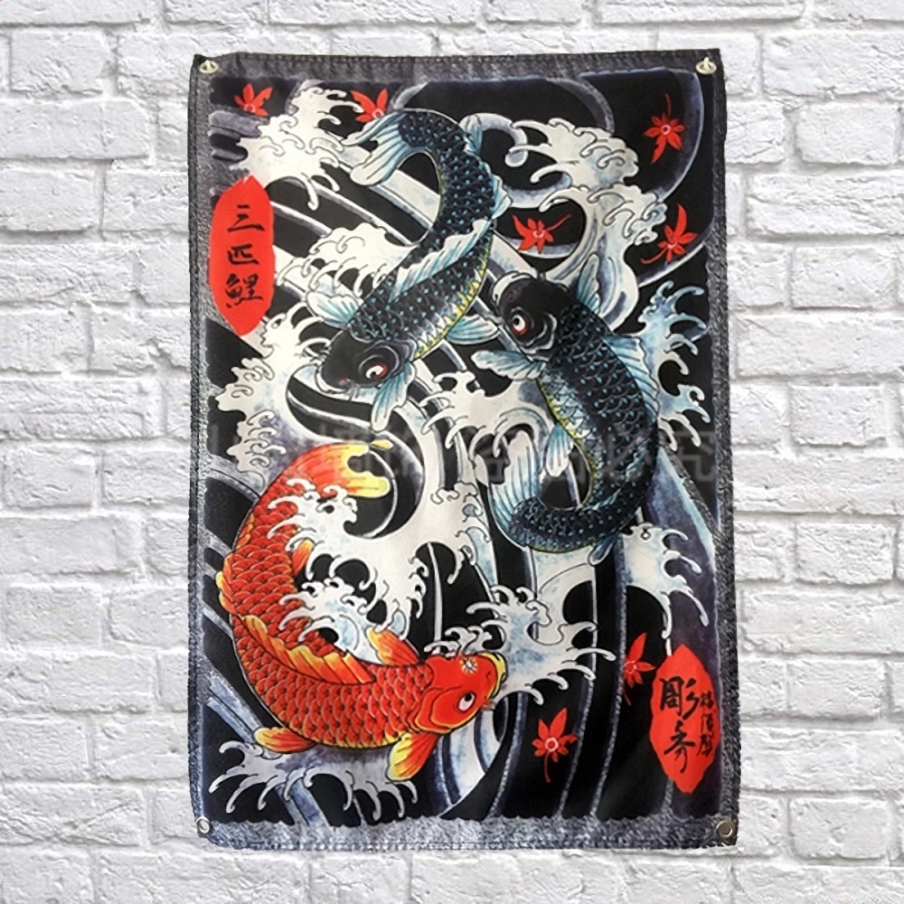 Carp Japanese ukiyo-e Tattoos Banners Flag Four Hole Valance Tapestry Bar Billiards Hall Studio Wall Hanging Art Cloth Decor
Carp Japanese ukiyo-e Tattoos Banners Flag Four Hole Valance Tapestry Bar Billiards Hall Studio Wall Hanging Art Cloth Decor