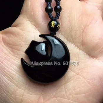 Drop Ship Chinese Handwork Natural Black Obsidian Carved Moon Star Amulet Lucky Pendant + Black Beads Necklace Fashion Jewelry
Drop Ship Chinese Handwork Natural Black Obsidian Carved Moon Star Amulet Lucky Pendant + Black Beads Necklace Fashion Jewelry