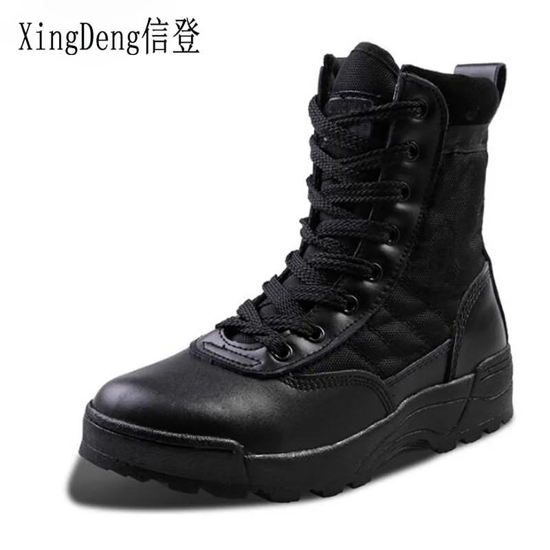 XingDeng Man Pu leather flat outdoor Desert Tan combat army boots Tactical Police boot Martin shoes Size 39-45
XingDeng Man Pu leather flat outdoor Desert Tan combat army boots Tactical Police boot Martin shoes Size 39-45