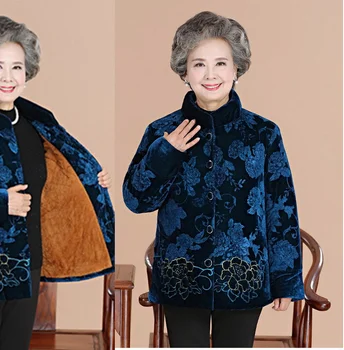 2020 In the elderly cotton down jacket women's winter coat thickening plus cashmere
2020 In the elderly cotton down jacket women's winter coat thickening plus cashmere