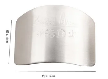 DHL 1000pcs high quality Stainless Steel Kitchen Tool Hand Finger Protector Cut Slice Finger Protectors
DHL 1000pcs high quality Stainless Steel Kitchen Tool Hand Finger Protector Cut Slice Finger Protectors