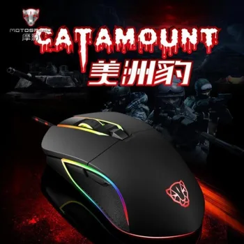 

Motospeed V30 Gaming Mouse Optical Ergonomic RGB Usb Computer Professional Gamer Mause Wired 6 Button 3500 DPI Mice For Laptop