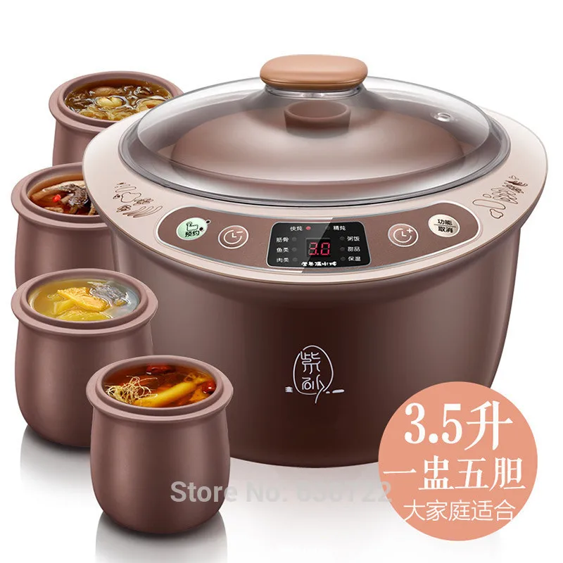 Dani Zhang 220V 500w 3.5L big liner+4 pieces 0.5L Purple ceramic liners Electric cooker Water stew pot 346x321x253mm
Dani Zhang 220V 500w 3.5L big liner+4 pieces 0.5L Purple ceramic liners Electric cooker Water stew pot 346x321x253mm