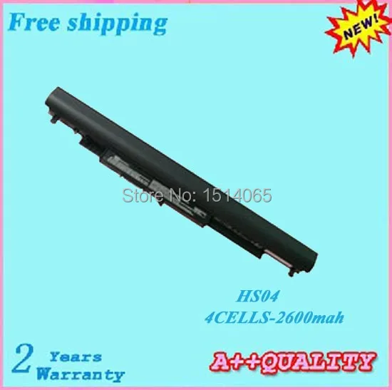 2600mah 250 G4 255 G4 256 G4 Laptop Battery For HP HS04 HSTNN-LB6U HSTNN-LB6V 807612-421 807956-001 HS03
2600mah 250 G4 255 G4 256 G4 Laptop Battery For HP HS04 HSTNN-LB6U HSTNN-LB6V 807612-421 807956-001 HS03