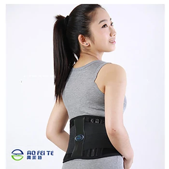 Adjustable Lumbar Back Brace with Removable Pad Magnetic Therapy Lumbar Back Spine Support Self-Heating Posture Corrector Y012
Adjustable Lumbar Back Brace with Removable Pad Magnetic Therapy Lumbar Back Spine Support Self-Heating Posture Corrector Y012