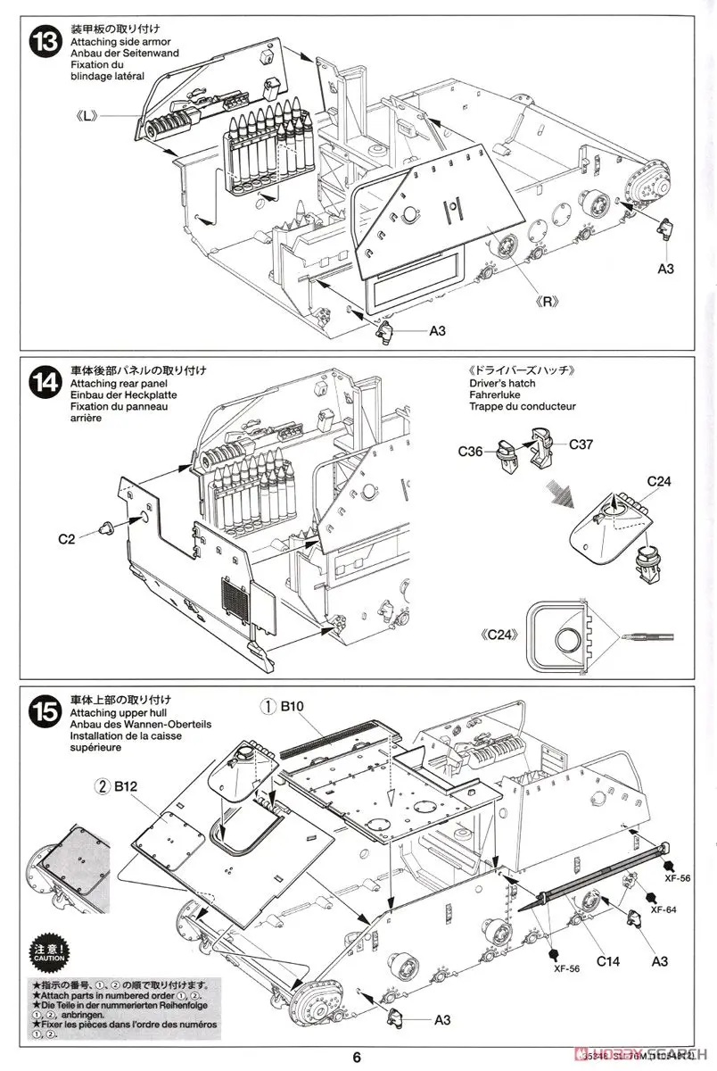 aeProduct.getSubject()