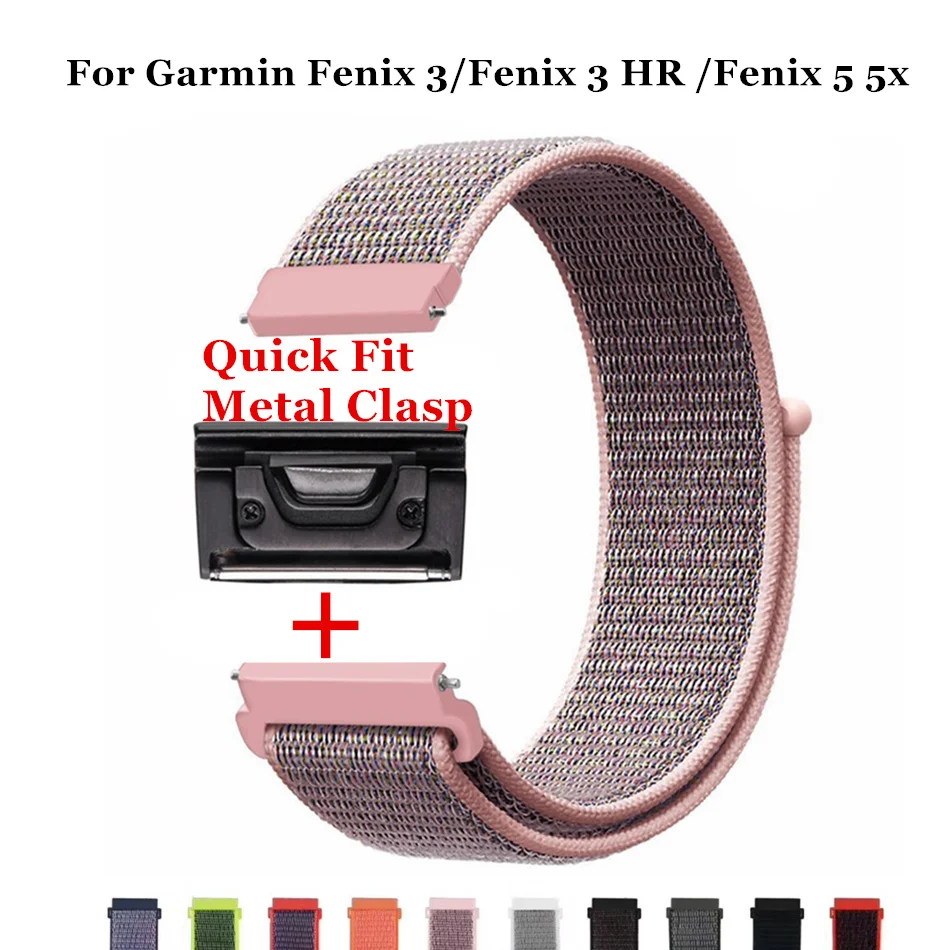 26 мм 22 быстросъемный нейлоновый ремешок на липучке для Garmin Fenix 3/Fenix 3 HR/Fenix 5 5X forerunner