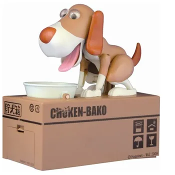 Hot Quality Mechanical Adorable Puppy Hungry Robotic Dog Kid Coin Bank Save Saving Box Collection Piggy Bank Home Decoration
Hot Quality Mechanical Adorable Puppy Hungry Robotic Dog Kid Coin Bank Save Saving Box Collection Piggy Bank Home Decoration