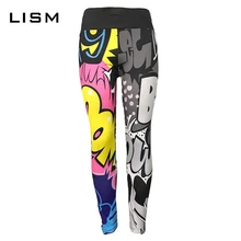 Cartoon Print Girl Yoga leggings Fitness Leggings Jogging Teenager Colorful Kids Sports Trousers pant High Waist Workout Yoga
Cartoon Print Girl Yoga leggings Fitness Leggings Jogging Teenager Colorful Kids Sports Trousers pant High Waist Workout Yoga