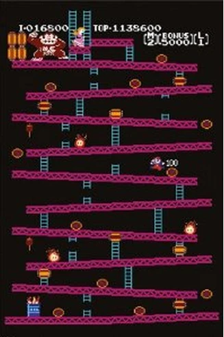 Donkey Kong - Retro Nintendo Gaming Poster (Classic Donkey Kong / NES) Silk poster Big 20x30 inch Print Poster
Donkey Kong - Retro Nintendo Gaming Poster (Classic Donkey Kong / NES) Silk poster Big 20x30 inch Print Poster