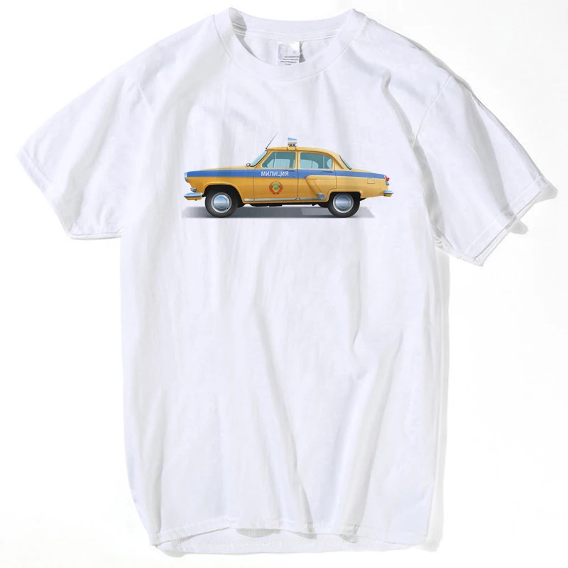 2019 Summer CCCP Russian T Shirts Men USSR Soviet Union Man Short sleeve Tshirt Moscow Russia Mens Tees Cotton O Neck Tops Tee
2019 Summer CCCP Russian T Shirts Men USSR Soviet Union Man Short sleeve Tshirt Moscow Russia Mens Tees Cotton O Neck Tops Tee