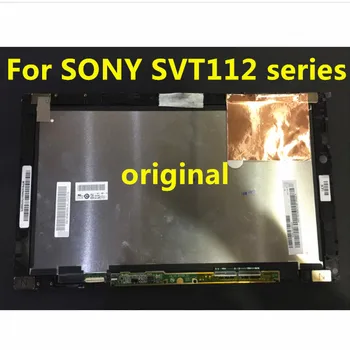 Original 11.6'' For SONY PRO11 DUO11 TAP11 FLIP11 SVT112 VVX11F019G00 touch +LCD digitizer assembly LED screen Display matrix
Original 11.6'' For SONY PRO11 DUO11 TAP11 FLIP11 SVT112 VVX11F019G00 touch +LCD digitizer assembly LED screen Display matrix