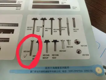 The link is for my customer to pay 1 piece Water Pan Roller Drive Gear/Dampening Roller for SM74 machine
The link is for my customer to pay 1 piece Water Pan Roller Drive Gear/Dampening Roller for SM74 machine