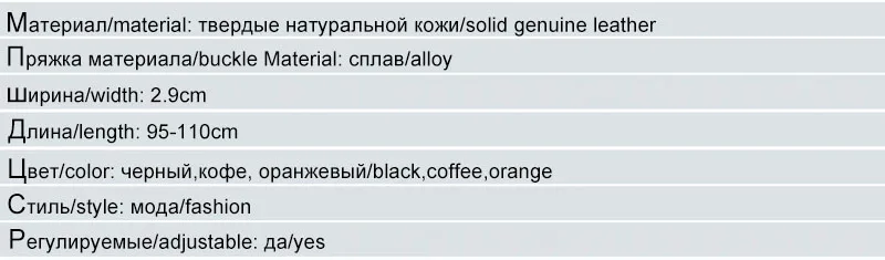 FCO032 (11)