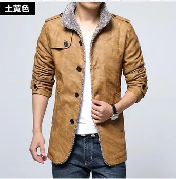 Leather Suede Free shipping new fashion trend of men's leather casual leather jacket lapel solid 815120
Leather Suede Free shipping new fashion trend of men's leather casual leather jacket lapel solid 815120