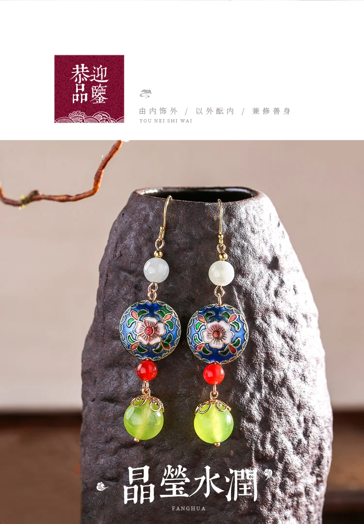 South Korea, long beach pendant, temperament, national style, old silver sterling, grape crystal eardrop, etc.
South Korea, long beach pendant, temperament, national style, old silver sterling, grape crystal eardrop, etc.