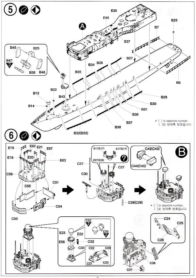 aeProduct.getSubject()