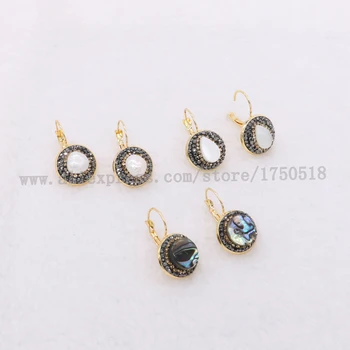 Natural pearl earrings natural shell pearl earrings round beads druzy earrings wholesale jewelry gem jewelry for women 1083
Natural pearl earrings natural shell pearl earrings round beads druzy earrings wholesale jewelry gem jewelry for women 1083