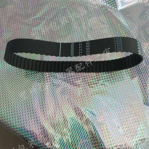 Rubber synchronous belt trapezoidal tooth synchronous belt transmission belt 270L*25 Other specifications can be customized
Rubber synchronous belt trapezoidal tooth synchronous belt transmission belt 270L*25 Other specifications can be customized