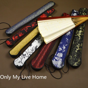 Lanyard Hand Fan Pouch Gift Bag High End Handmade Chinese Real Silk Brocade Folding Fan Decorative Packaging Cover
Lanyard Hand Fan Pouch Gift Bag High End Handmade Chinese Real Silk Brocade Folding Fan Decorative Packaging Cover