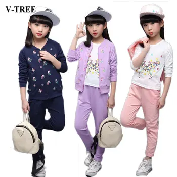V-TREE Girls Clothes Sets 3pcs/set Teenager Sports Suits For Girl Kids Tracksuit Children Clothing Set 8 10 12 Outfit
V-TREE Girls Clothes Sets 3pcs/set Teenager Sports Suits For Girl Kids Tracksuit Children Clothing Set 8 10 12 Outfit