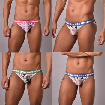 Popular Mens Briefs Shorts Soft Underwear Bulge Pouch Printing Letter Underpants Sexy Briefs Panties Knickers Jockstrap Slips 
Popular Mens Briefs Shorts Soft Underwear Bulge Pouch Printing Letter Underpants Sexy Briefs Panties Knickers Jockstrap Slips