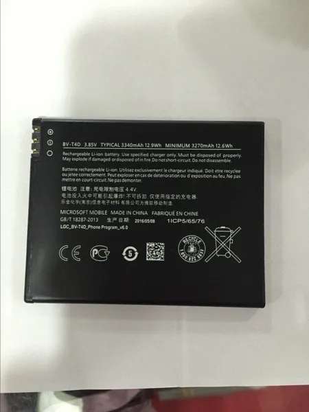 ALLCCX Высокое качество батареи мобильного телефона BV T4D для Nokia Lumia 950 XL Dual SIM с