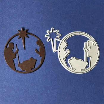 Metal Cutting Dies Pious Jesus Nativity Scene Metal Cutting Dies DIY Scrapbooking Photo Album Crafts
Metal Cutting Dies Pious Jesus Nativity Scene Metal Cutting Dies DIY Scrapbooking Photo Album Crafts