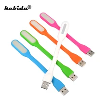 Mini USB Luz LED USB con USB para Xiaomi banco de energía ordenador portátil 5 V 1,2 W LED lámpara USB luces de mesa Gadget(China)