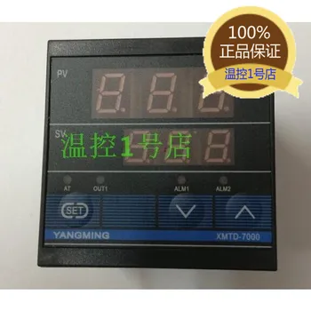 YMD-7311 7811 Temperature Controller YMD-7312 7812 XMTD-7000