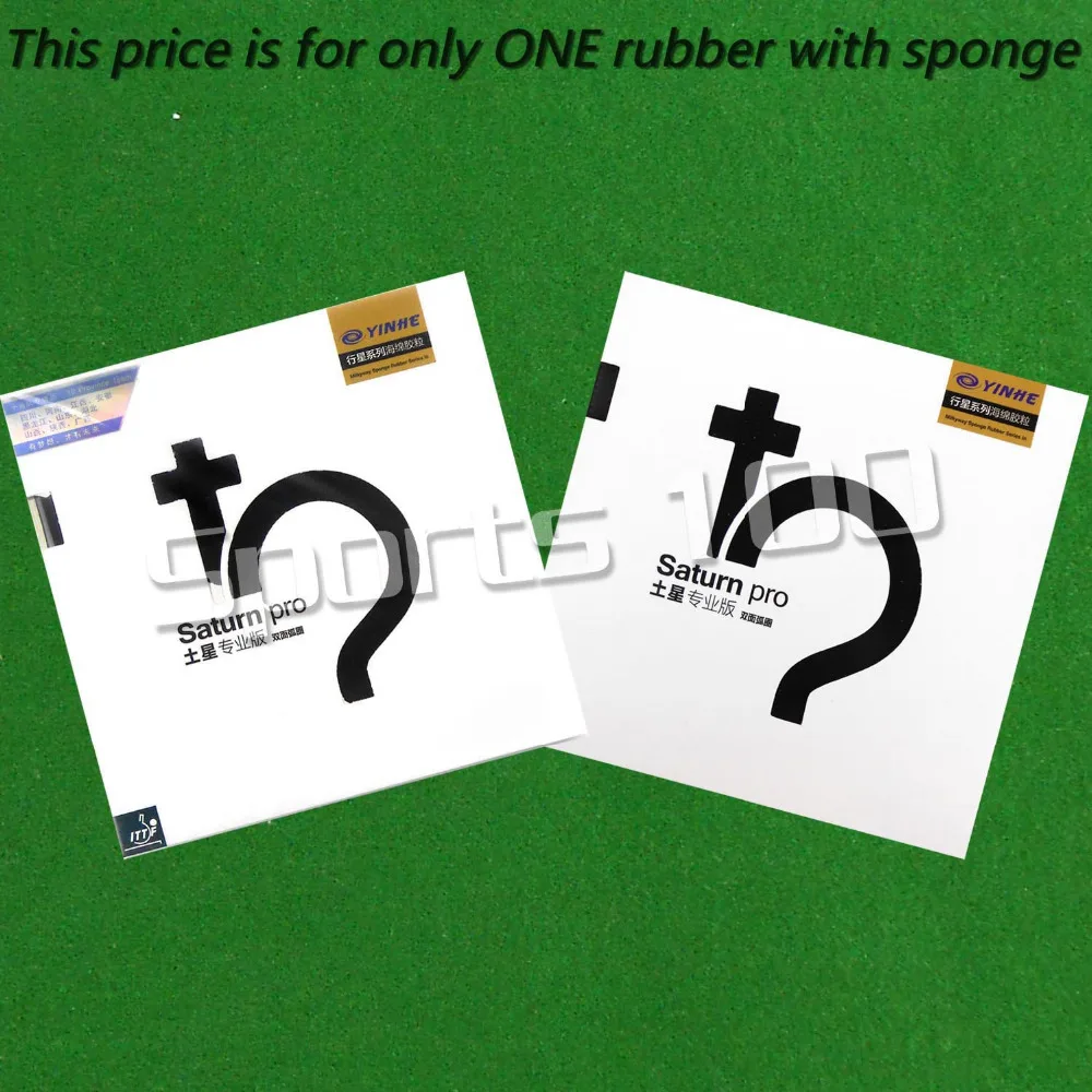 Yinhe Saturn Pro (Non Tacky) Pimples In Table Tennis PingPong Rubber (rubber with Sponge) The new listing
Yinhe Saturn Pro (Non Tacky) Pimples In Table Tennis PingPong Rubber (rubber with Sponge) The new listing