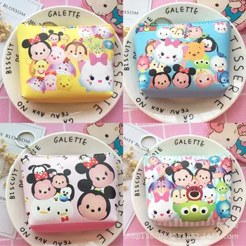 Mickey Minnie Cartoon Coin Purse Cute Zipper Pouch Small Wallet For Coins Lady Key Card Holder Case Bag For Kid Gift
Mickey Minnie Cartoon Coin Purse Cute Zipper Pouch Small Wallet For Coins Lady Key Card Holder Case Bag For Kid Gift