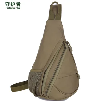 Men 1000D Nylon Tactical Army Chest Bag Travel Riding Shoulder Messenger Pack Sling Chest Waterproof Bag Black Crossbody Bags
Men 1000D Nylon Tactical Army Chest Bag Travel Riding Shoulder Messenger Pack Sling Chest Waterproof Bag Black Crossbody Bags