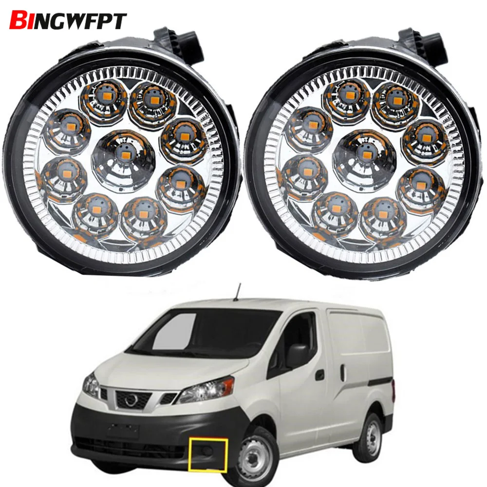 2PCS Car styling LED fog lights (Left + right) Halogen fog lamps For Nissan NV200 M20 M20M 2010-2015 
2PCS Car styling LED fog lights (Left + right) Halogen fog lamps For Nissan NV200 M20 M20M 2010-2015