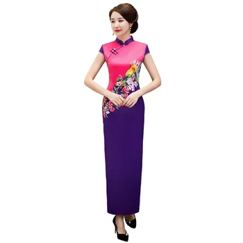 Shanghai Story 2019 National Trend Dress Faux Silk Cheongsam Dress Short Sleeve Qipao Long Chinese Dresses for Women
Shanghai Story 2019 National Trend Dress Faux Silk Cheongsam Dress Short Sleeve Qipao Long Chinese Dresses for Women