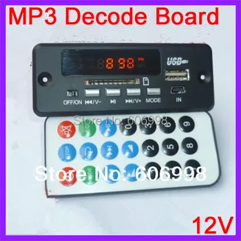 5pcs/lot 12V 5V Universal Lossless WAV Module Radio Speaker MP3 Decoder Board Lossless Audio Decoder MP024
5pcs/lot 12V 5V Universal Lossless WAV Module Radio Speaker MP3 Decoder Board Lossless Audio Decoder MP024