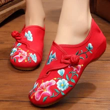 2017 Spring and Summer New Design Fashion Women Chinese style Flat 4 Colores Casual Canvas Embroidered Comfortable Flower Shoes
2017 Spring and Summer New Design Fashion Women Chinese style Flat 4 Colores Casual Canvas Embroidered Comfortable Flower Shoes
