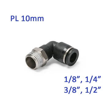 GOGO pneumatic PL 10mm tube 1/8" 1/4" 3/8" 1/2" PT thread male elbow fitting 10PCS/LOT
GOGO pneumatic PL 10mm tube 1/8" 1/4" 3/8" 1/2" PT thread male elbow fitting 10PCS/LOT