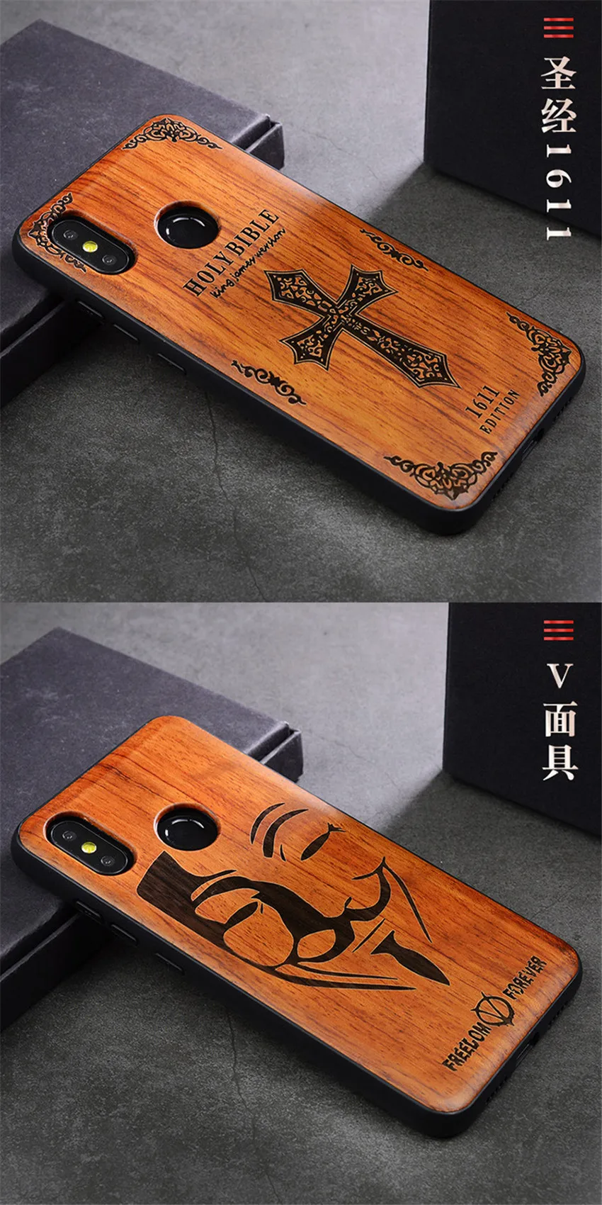 xiaomi mi 8 wood case (13)