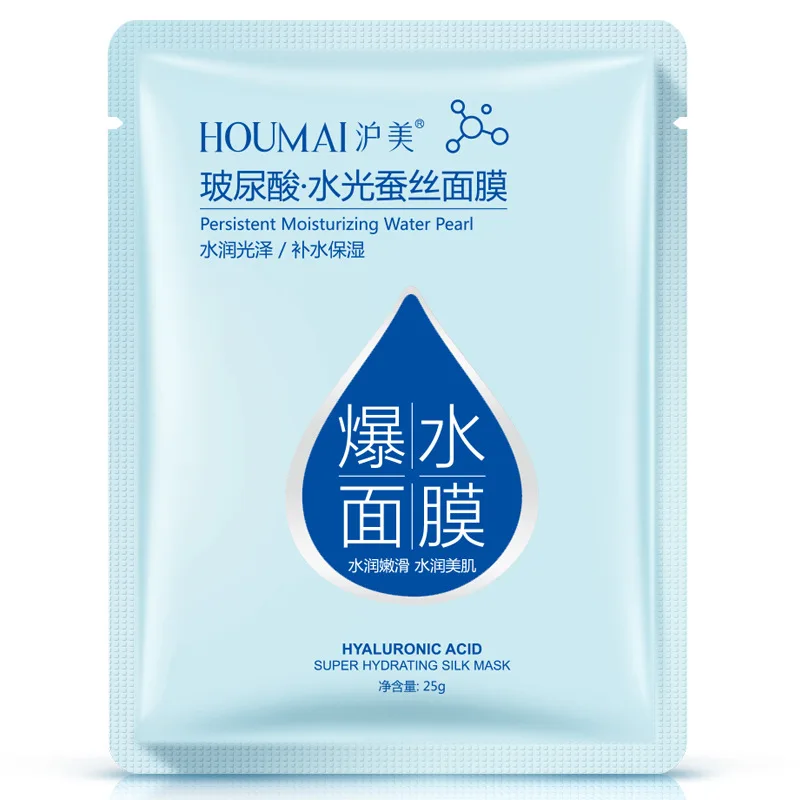 1pcs Hyaluronic Acid Facial Mask Fine Skin Care Cleaning Moisturizing Facial Mask Anti Wrinkle Whitening Nourishing
1pcs Hyaluronic Acid Facial Mask Fine Skin Care Cleaning Moisturizing Facial Mask Anti Wrinkle Whitening Nourishing