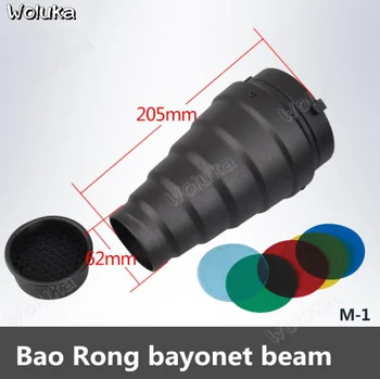 M-1 Bao Rong bayonet beam tube with 5 color filters conical snoot With honeycomb photographic equipment accessories CD50 T08
M-1 Bao Rong bayonet beam tube with 5 color filters conical snoot With honeycomb photographic equipment accessories CD50 T08