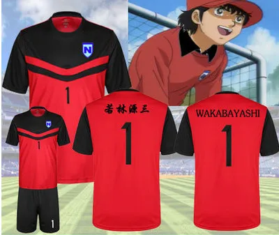 JP Аниме капитан Цубаса Японская футбольная команда JFA вратарь Wakabayashi Genzo косплей