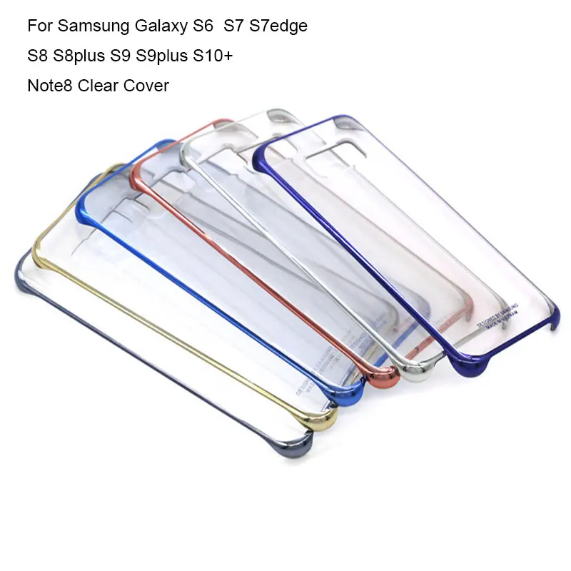 For Samsung S 6 7 8 9 Plus Back Cover Clear Case Shockproof 360 Cute Note8 s8 S9 S10 plus Transparent Luxury Hard PC Accessories
For Samsung S 6 7 8 9 Plus Back Cover Clear Case Shockproof 360 Cute Note8 s8 S9 S10 plus Transparent Luxury Hard PC Accessories