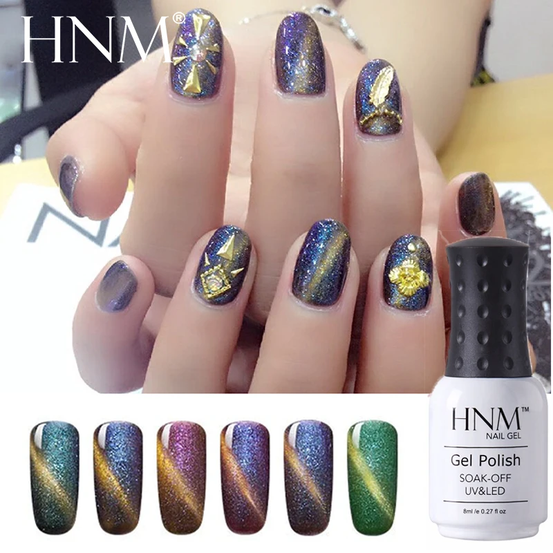 HNM 8ml Cat Eyes UV Gel Nail Polish Chameleon 3D Magnetic Magnet Semi Permanent Hybrid Lacquer Paint Gellak Lucky Lacquer Enamel
HNM 8ml Cat Eyes UV Gel Nail Polish Chameleon 3D Magnetic Magnet Semi Permanent Hybrid Lacquer Paint Gellak Lucky Lacquer Enamel