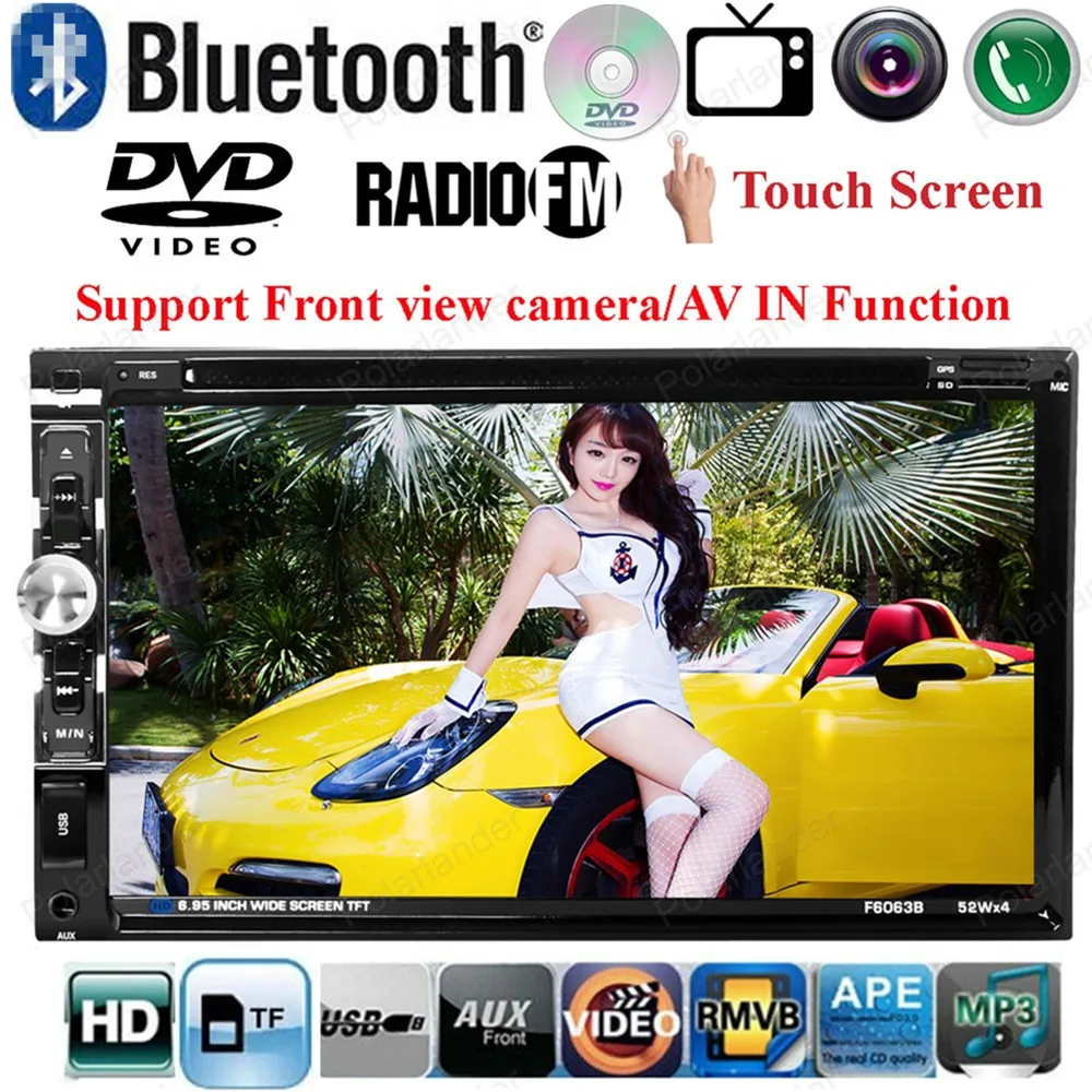 2din автомобильный DVD mp4-mp5-плеер поддержка передняя / задняя камера управление