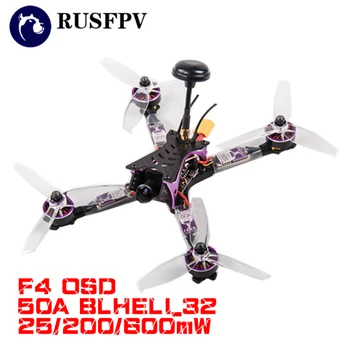 

Everwing Beast X220 F4 OSD FPV Racing Drone 50A BLHELI_32 ESC 25/200/600mW VTX 600TVL Camera FRSKY XM+ BNF