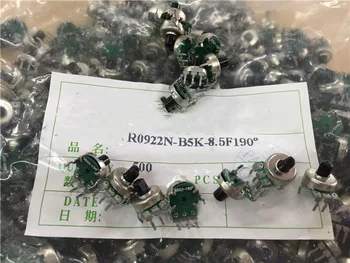 3pcs for CF RO922N-B5K-8.5F-190 B5K 190 Degree Aircraft Model Single Link Potentiometer
3pcs for CF RO922N-B5K-8.5F-190 B5K 190 Degree Aircraft Model Single Link Potentiometer