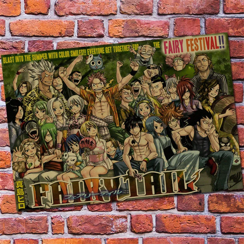 Fairy Festival Fairy Tail Poster Wall