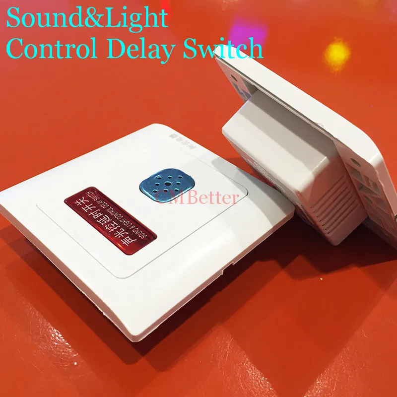New 220v 86 type controlled switch sound light controlled switch voice switch voice acoustic electric lamp holder lamp CM084 (6)